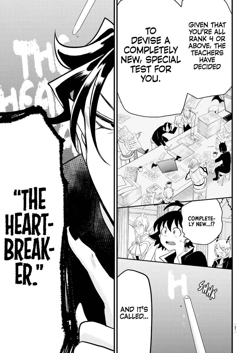 Page 15 Chapter 223 Mairimashita! Iruma-kun