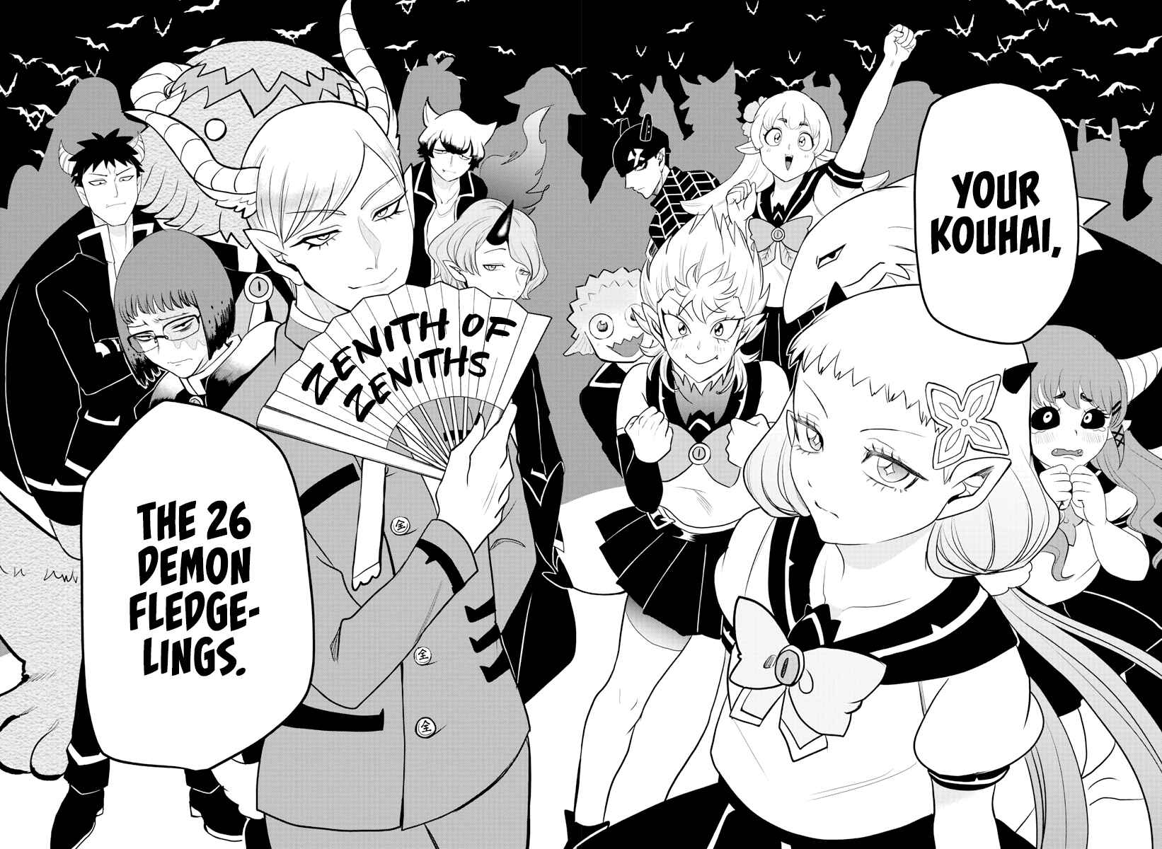Page 17 Chapter 223 Mairimashita! Iruma-kun