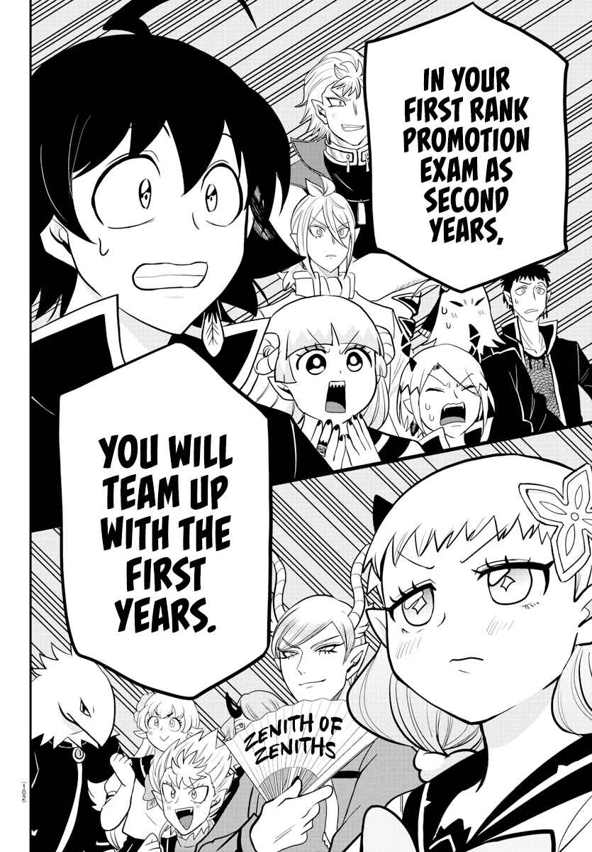 Page 18 Chapter 223 Mairimashita! Iruma-kun