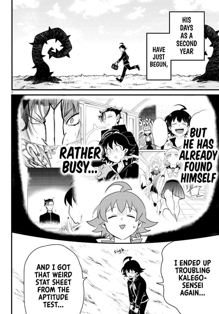 Page 2 Chapter 223 Mairimashita! Iruma-kun