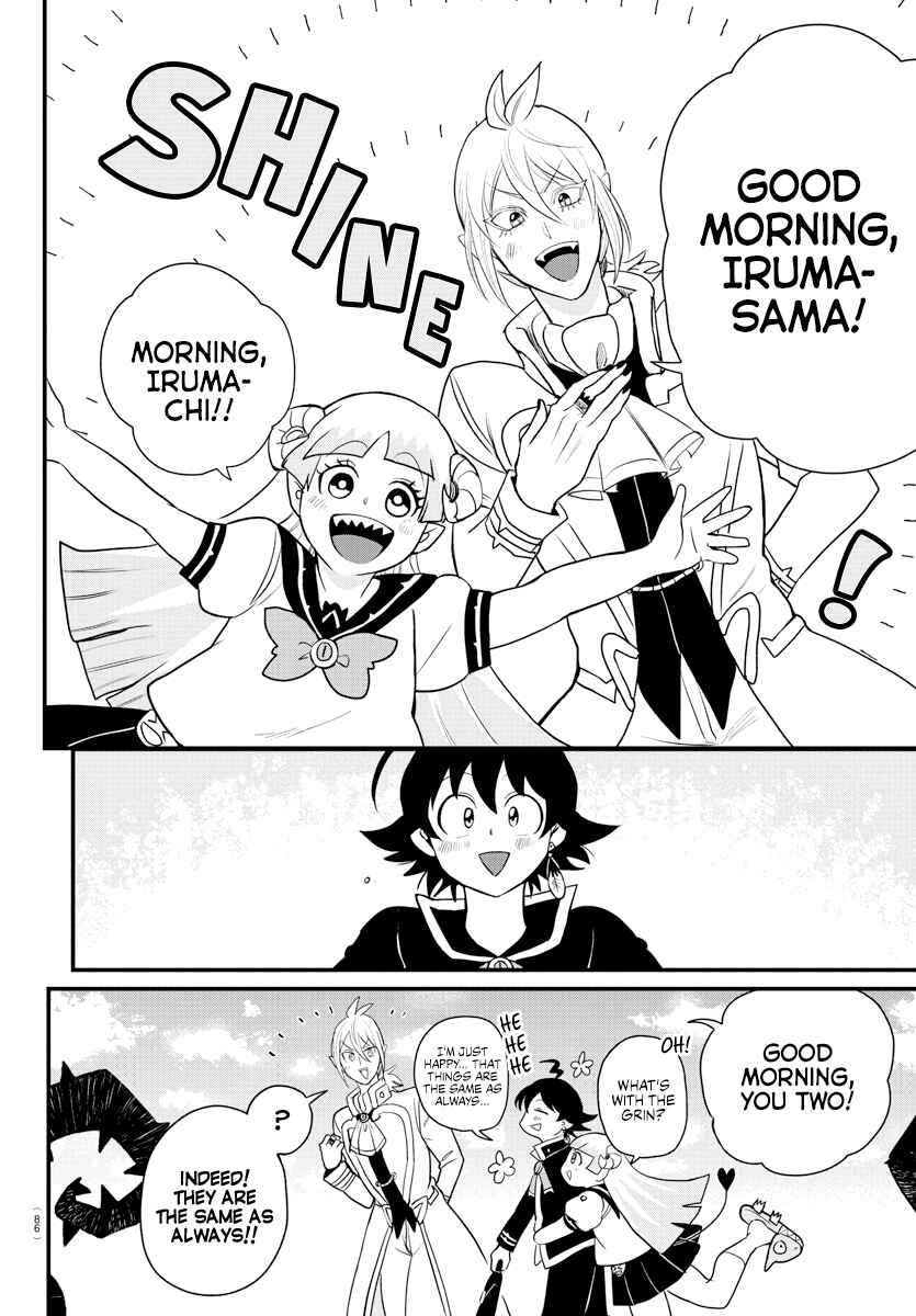 Page 4 Chapter 223 Mairimashita! Iruma-kun