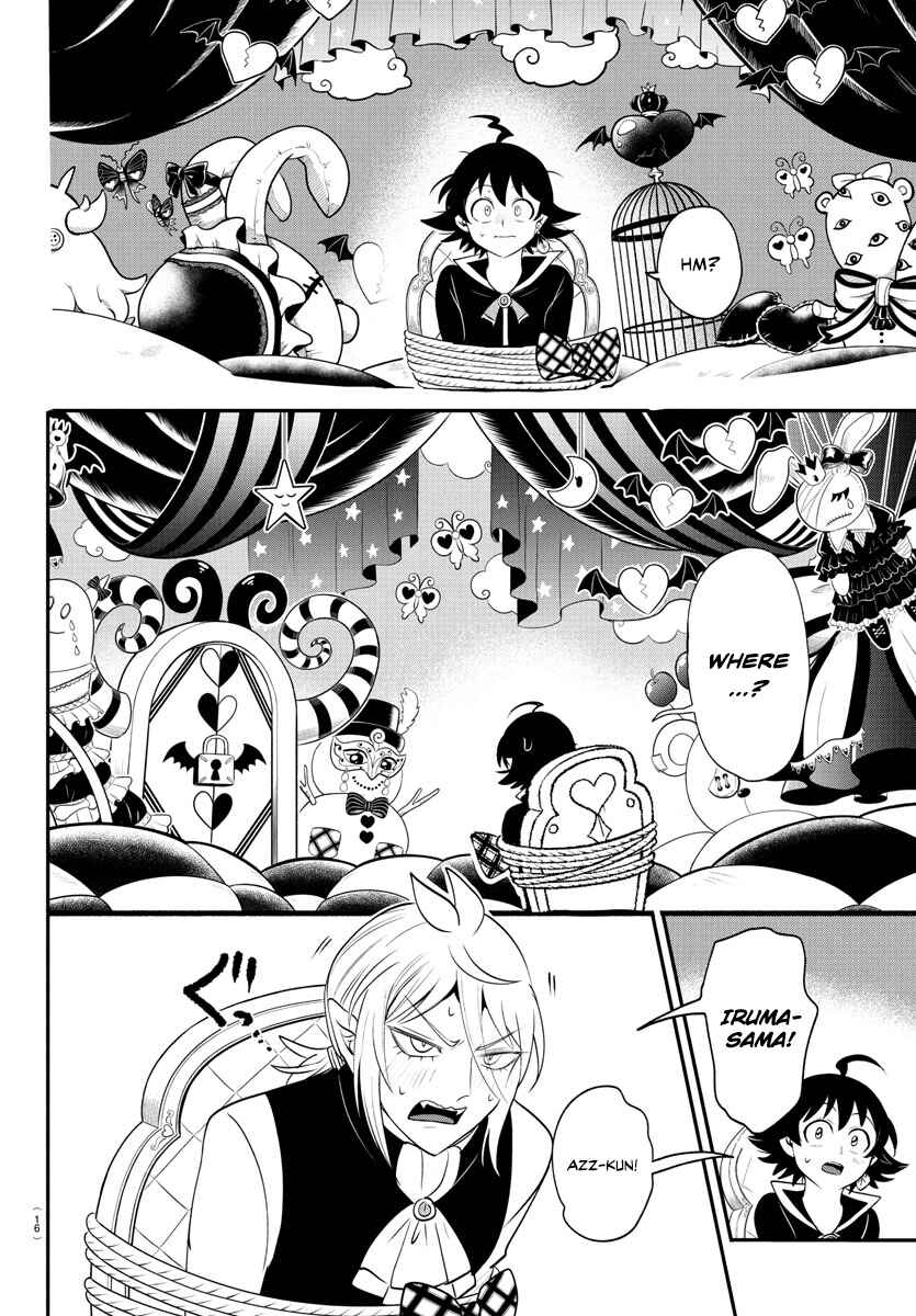 Page 11 Chapter 381 Mairimashita! Iruma-kun