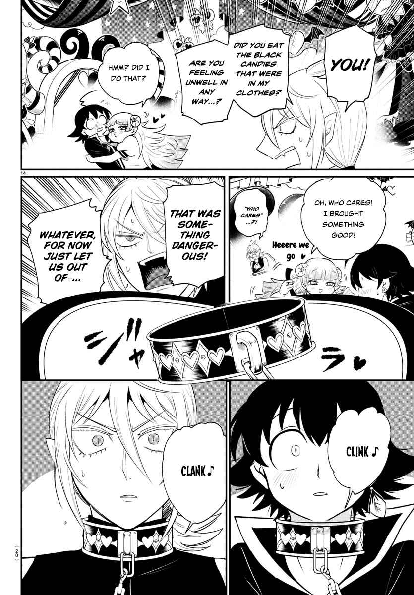 Page 15 Chapter 381 Mairimashita! Iruma-kun