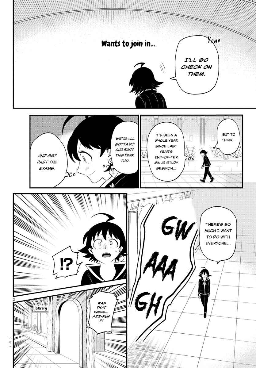Page 4 Chapter 381 Mairimashita! Iruma-kun