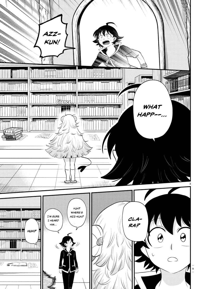 Page 5 Chapter 381 Mairimashita! Iruma-kun