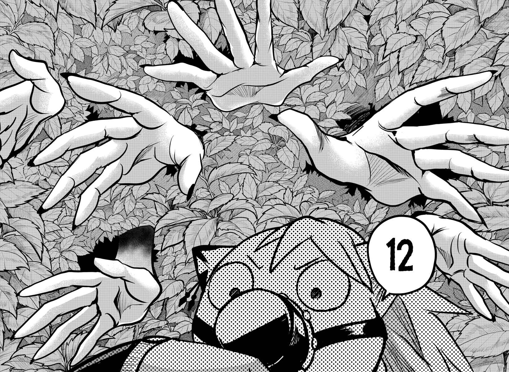 Page 10 Chapter 259 Mairimashita! Iruma-kun