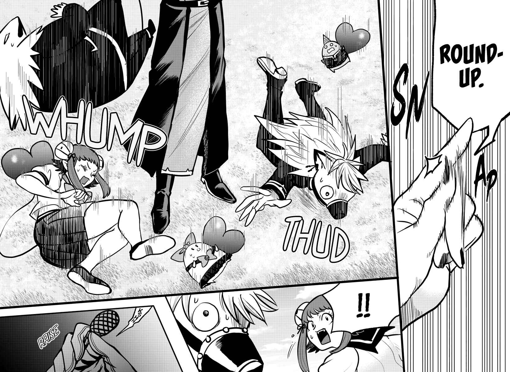 Page 15 Chapter 259 Mairimashita! Iruma-kun