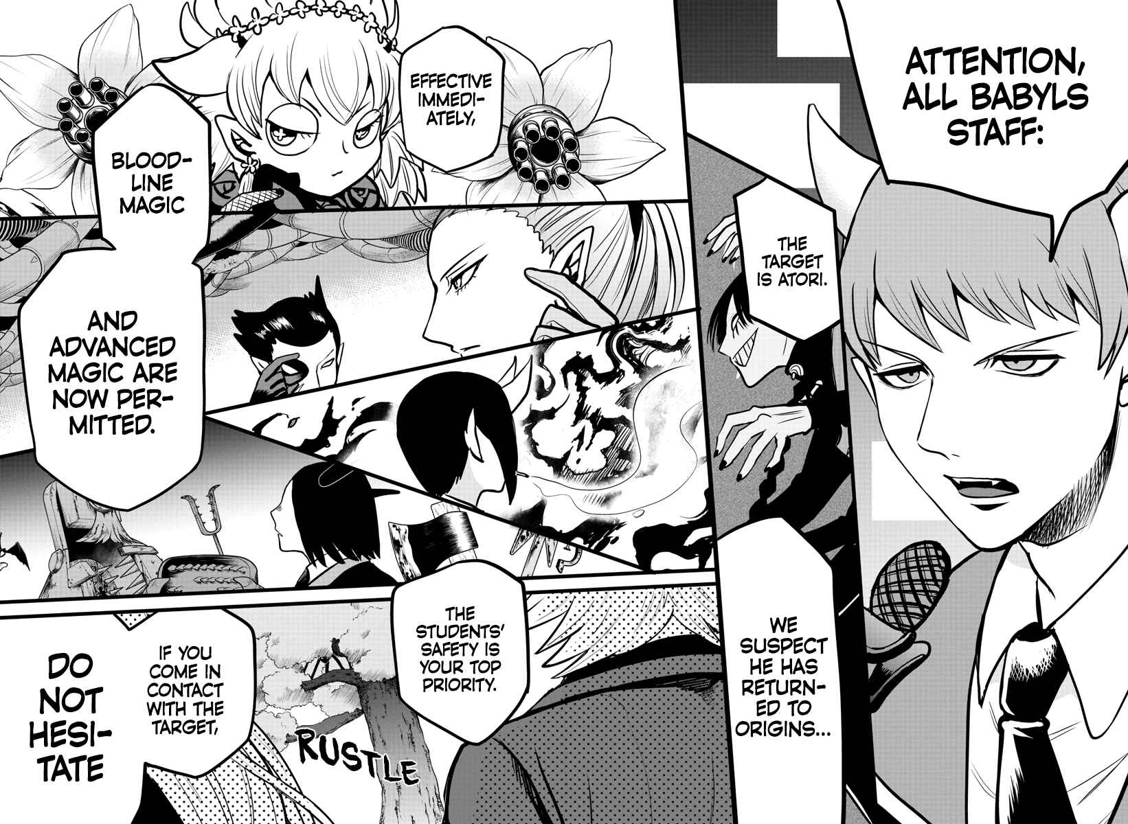 Page 16 Chapter 259 Mairimashita! Iruma-kun
