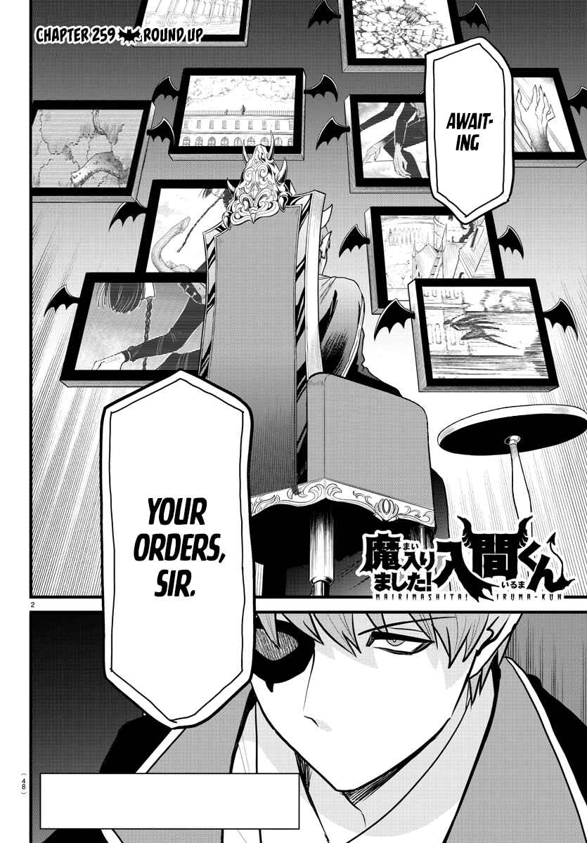 Page 2 Chapter 259 Mairimashita! Iruma-kun