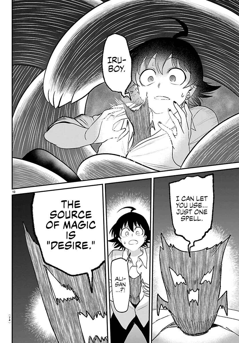 Page 10 Chapter 421 Mairimashita! Iruma-kun