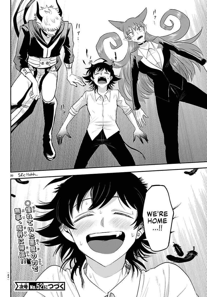Page 18 Chapter 421 Mairimashita! Iruma-kun