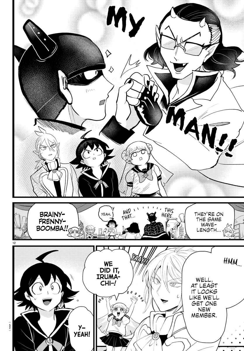 Page 12 Chapter 284 Mairimashita! Iruma-kun