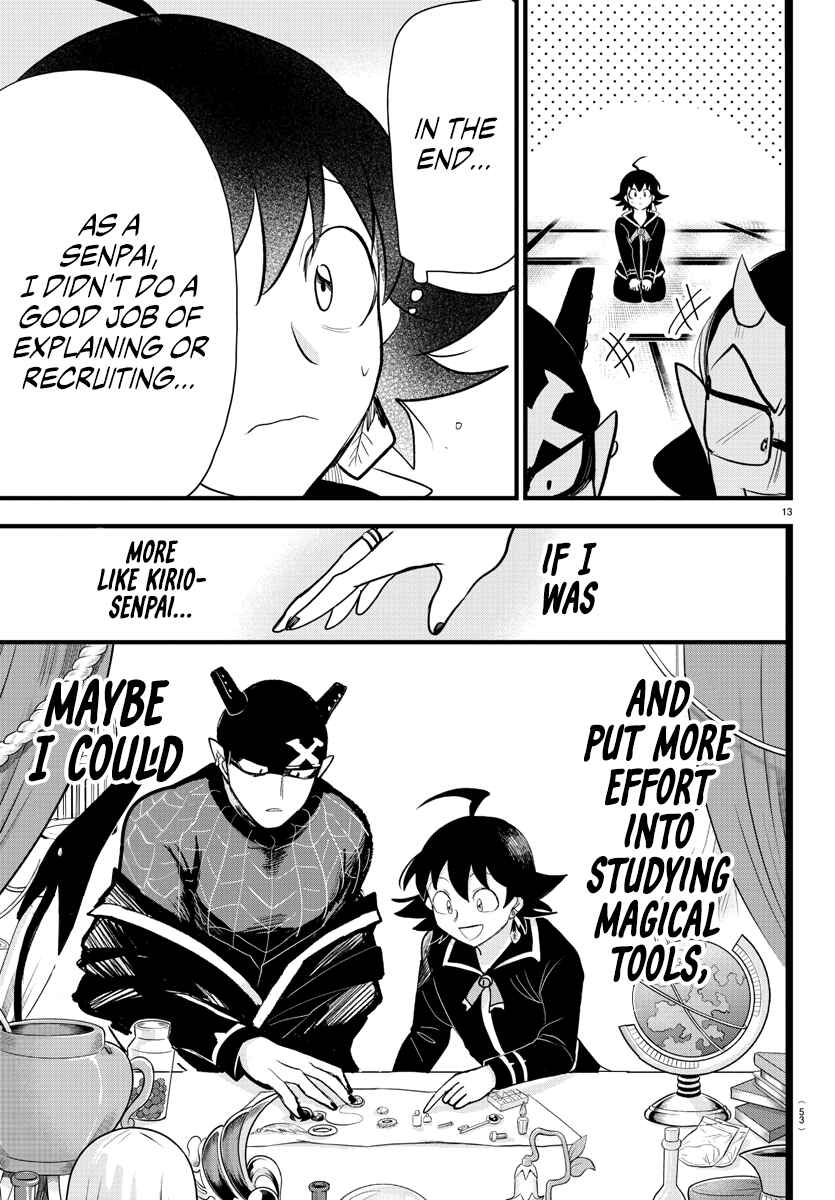 Page 13 Chapter 284 Mairimashita! Iruma-kun