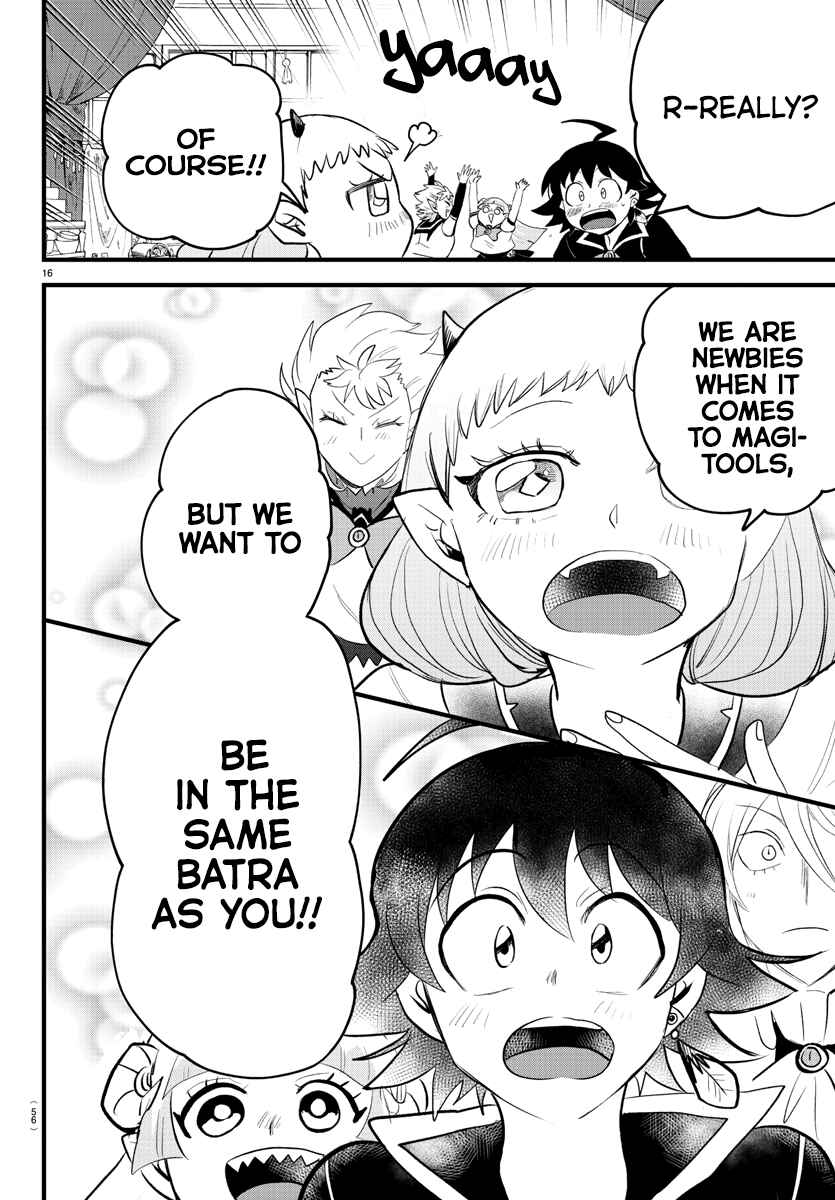 Page 16 Chapter 284 Mairimashita! Iruma-kun