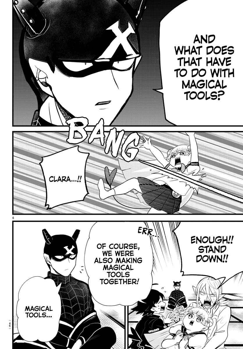 Page 6 Chapter 284 Mairimashita! Iruma-kun
