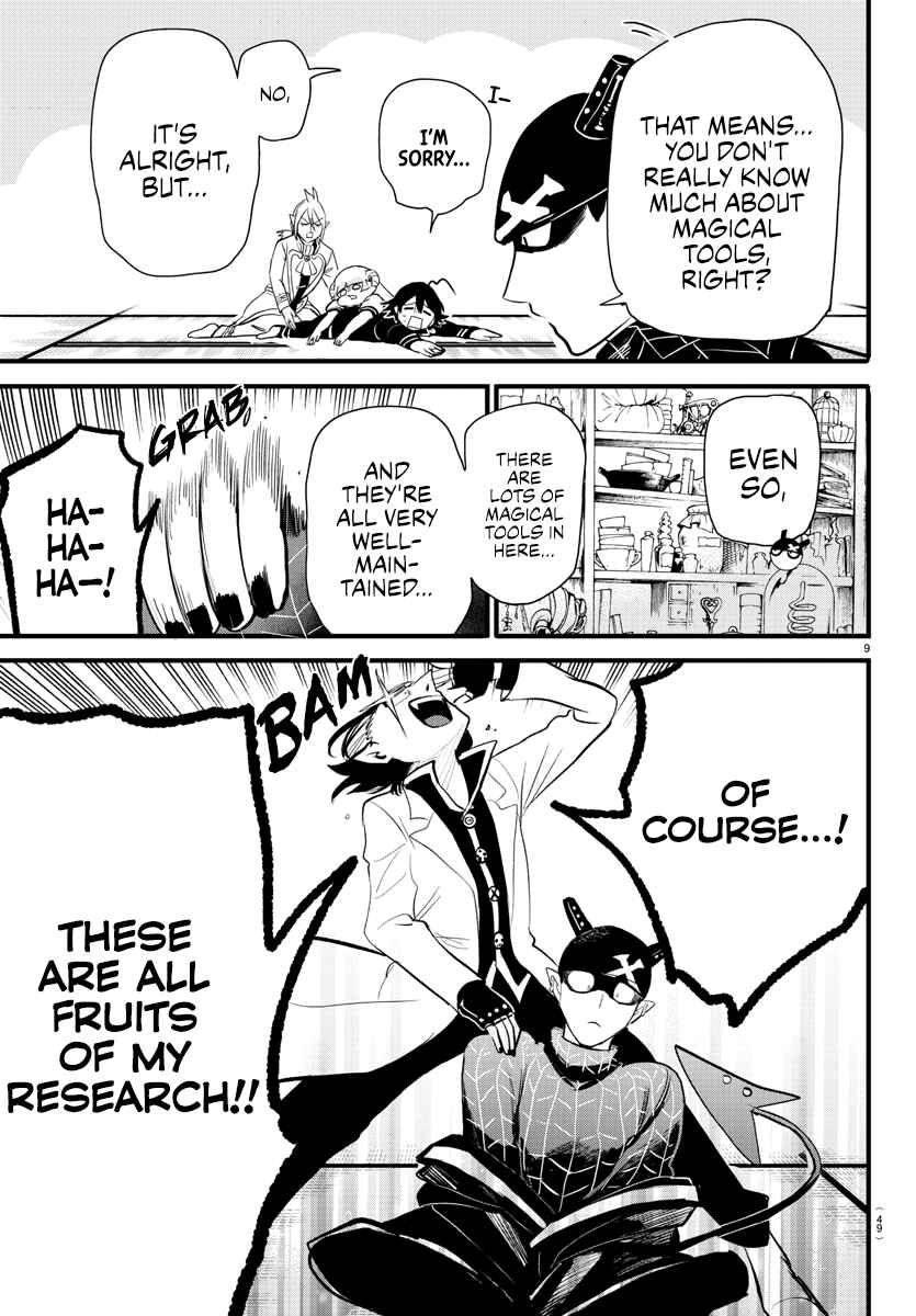 Page 9 Chapter 284 Mairimashita! Iruma-kun