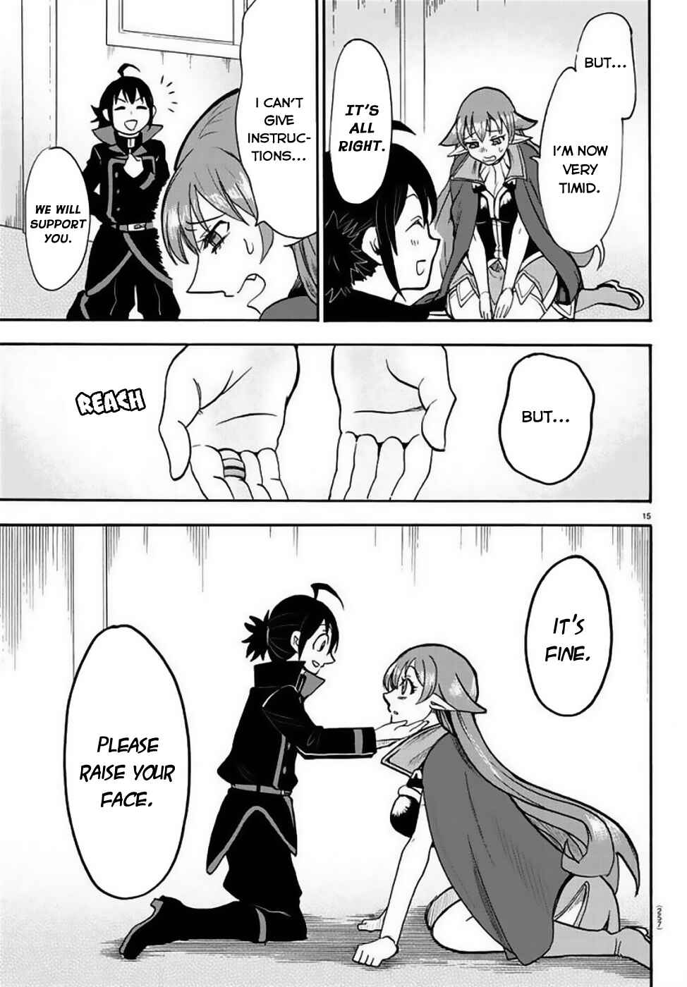 Page 15 Chapter 51 Mairimashita! Iruma-kun