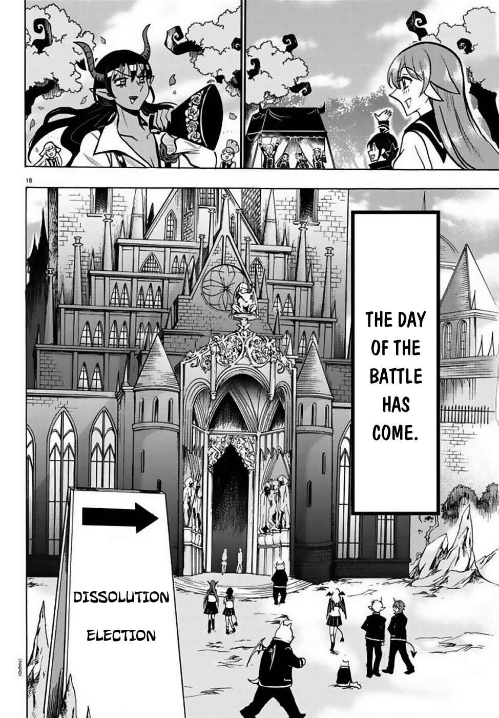Page 18 Chapter 51 Mairimashita! Iruma-kun