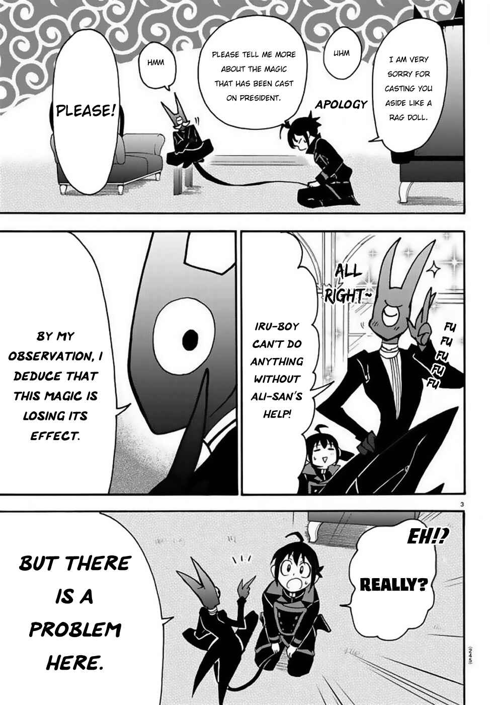 Page 4 Chapter 51 Mairimashita! Iruma-kun
