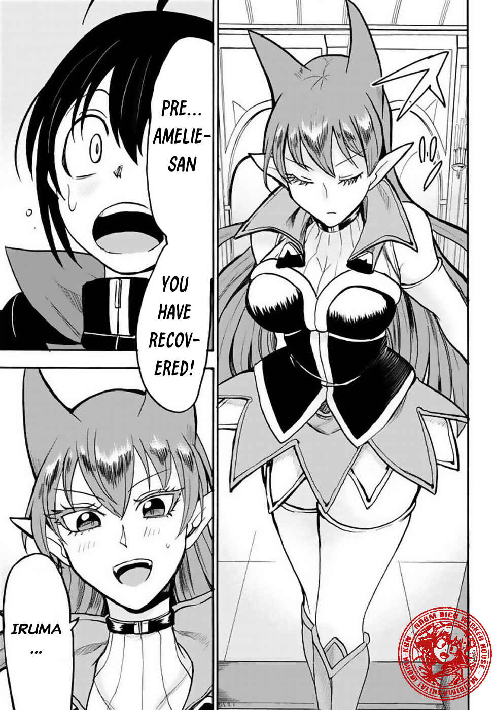 Page 6 Chapter 51 Mairimashita! Iruma-kun