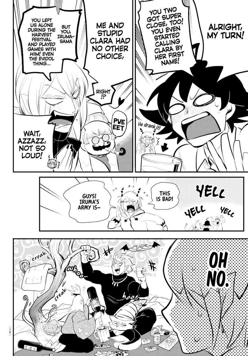 Page 10 Chapter 198 Mairimashita! Iruma-kun