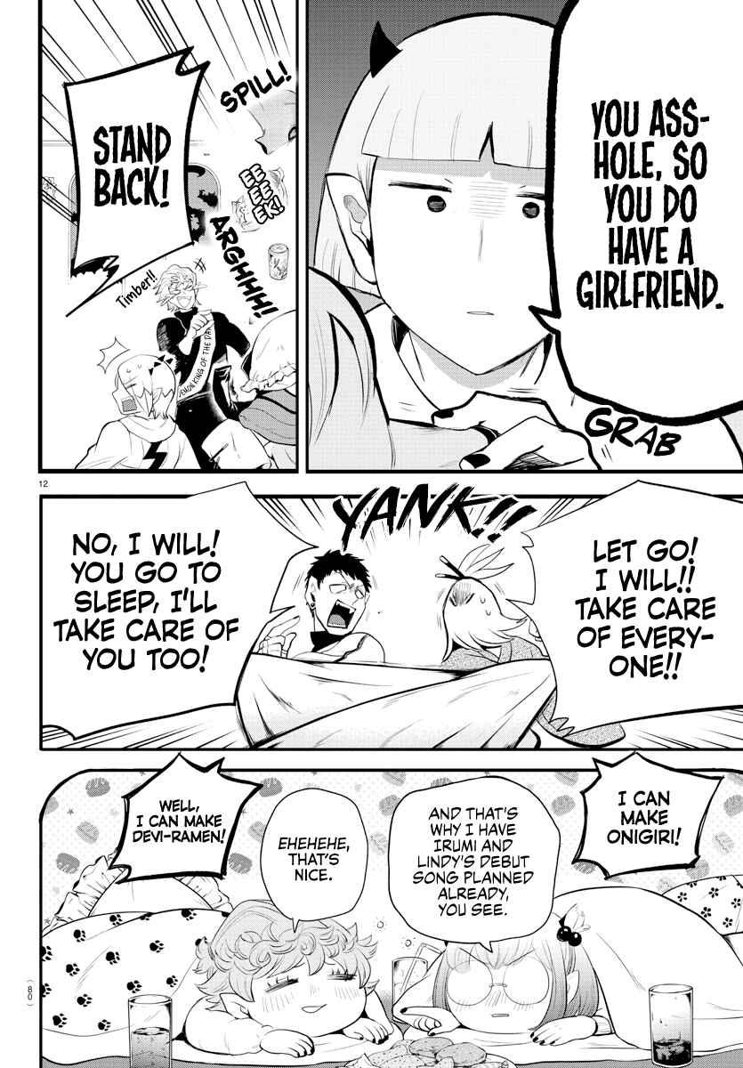 Page 12 Chapter 198 Mairimashita! Iruma-kun