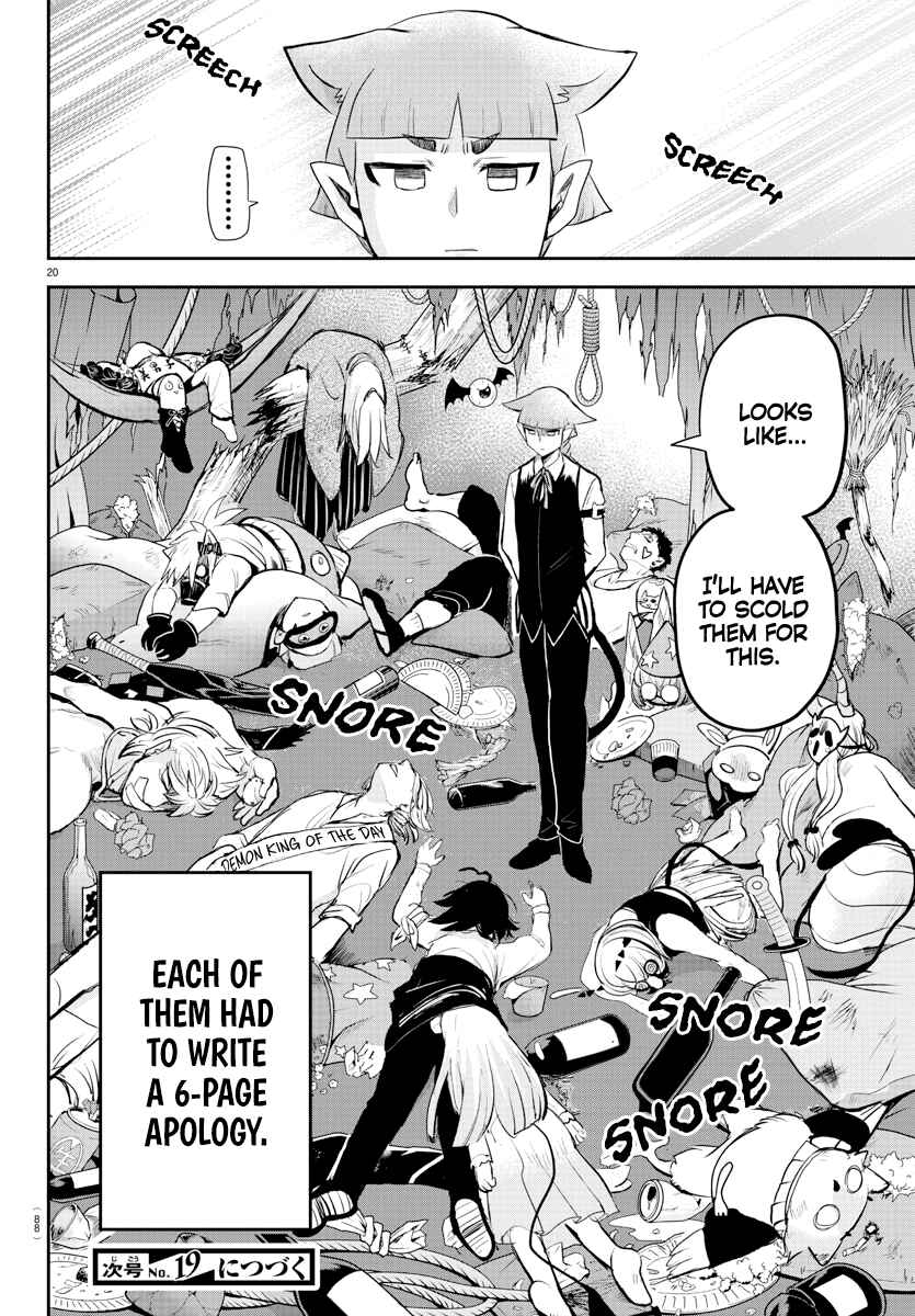 Page 19 Chapter 198 Mairimashita! Iruma-kun
