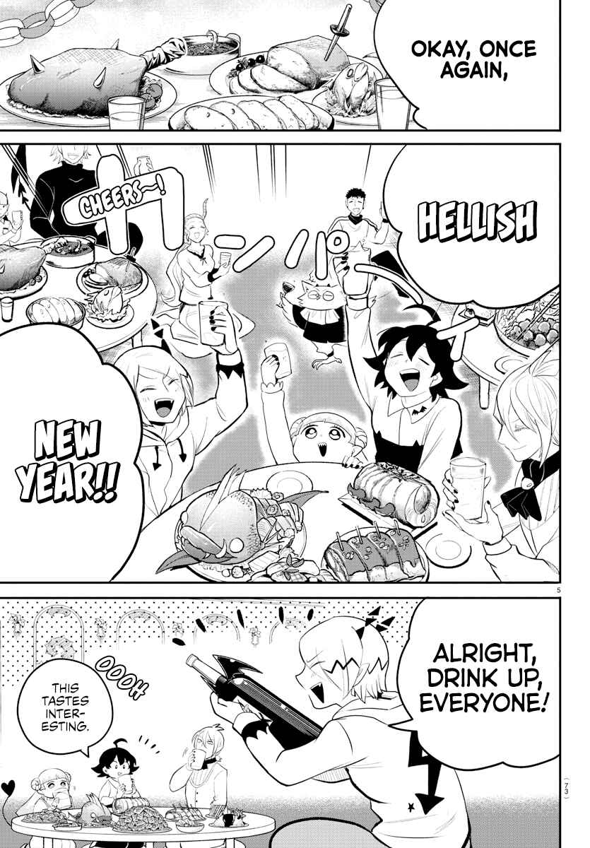 Page 5 Chapter 198 Mairimashita! Iruma-kun
