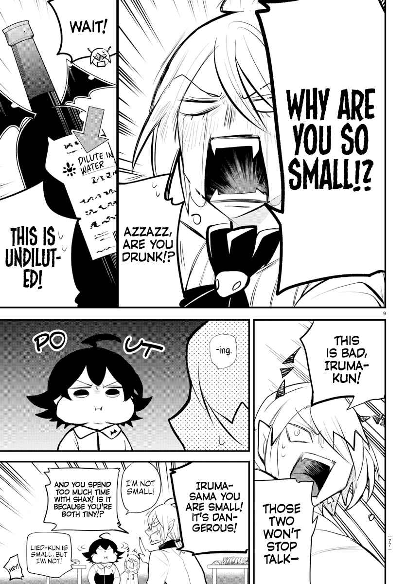 Page 9 Chapter 198 Mairimashita! Iruma-kun