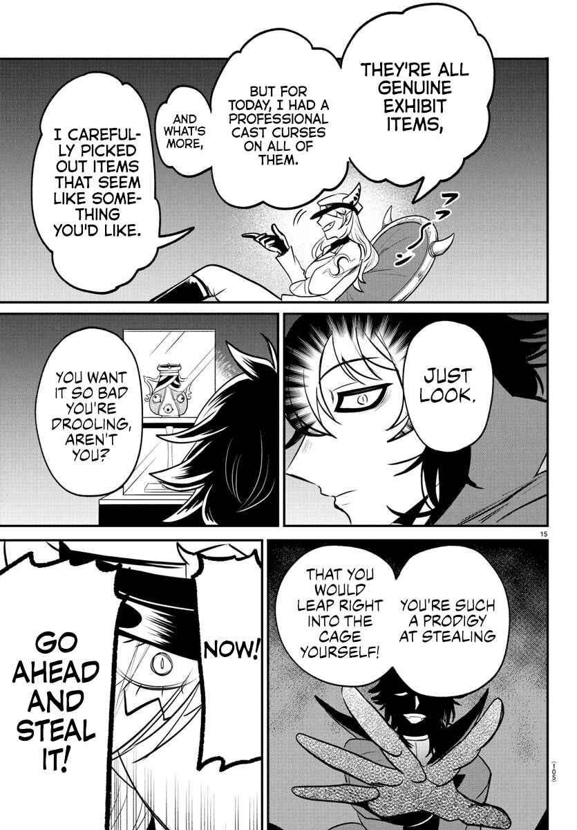 Page 14 Chapter 405 Mairimashita! Iruma-kun