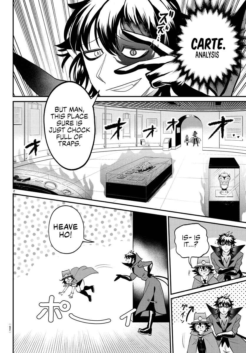 Page 2 Chapter 405 Mairimashita! Iruma-kun
