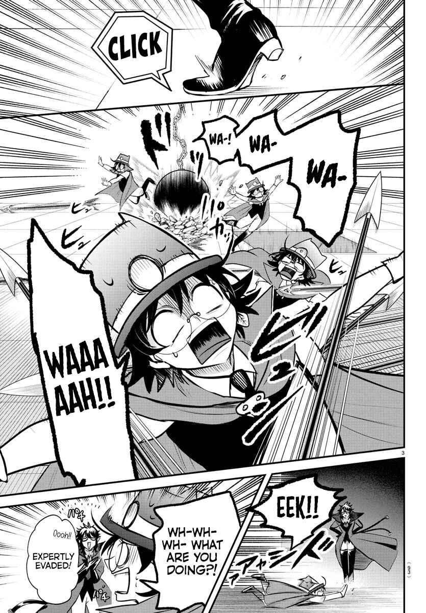 Page 3 Chapter 405 Mairimashita! Iruma-kun