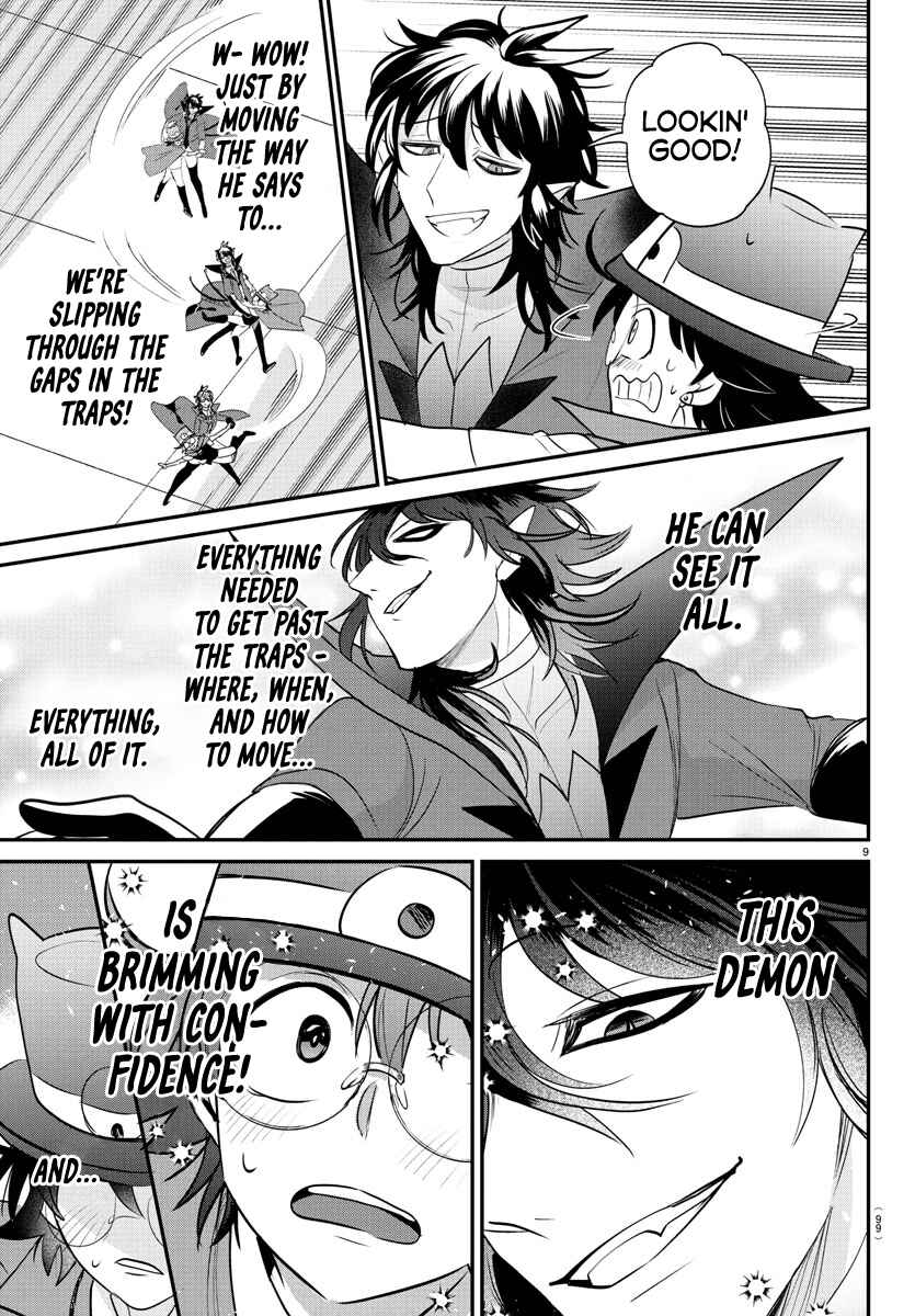 Page 8 Chapter 405 Mairimashita! Iruma-kun