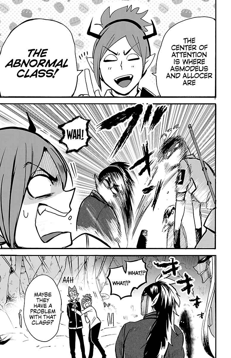 Page 11 Chapter 102 Mairimashita! Iruma-kun