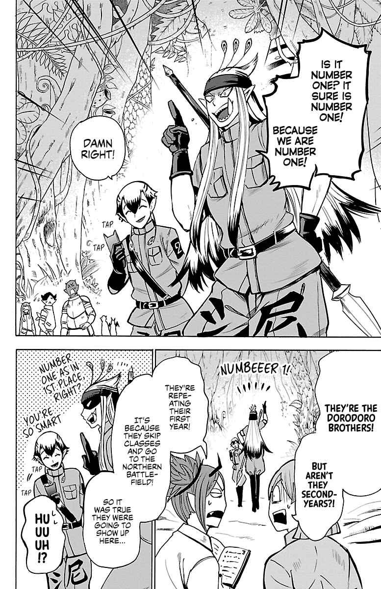 Page 8 Chapter 102 Mairimashita! Iruma-kun