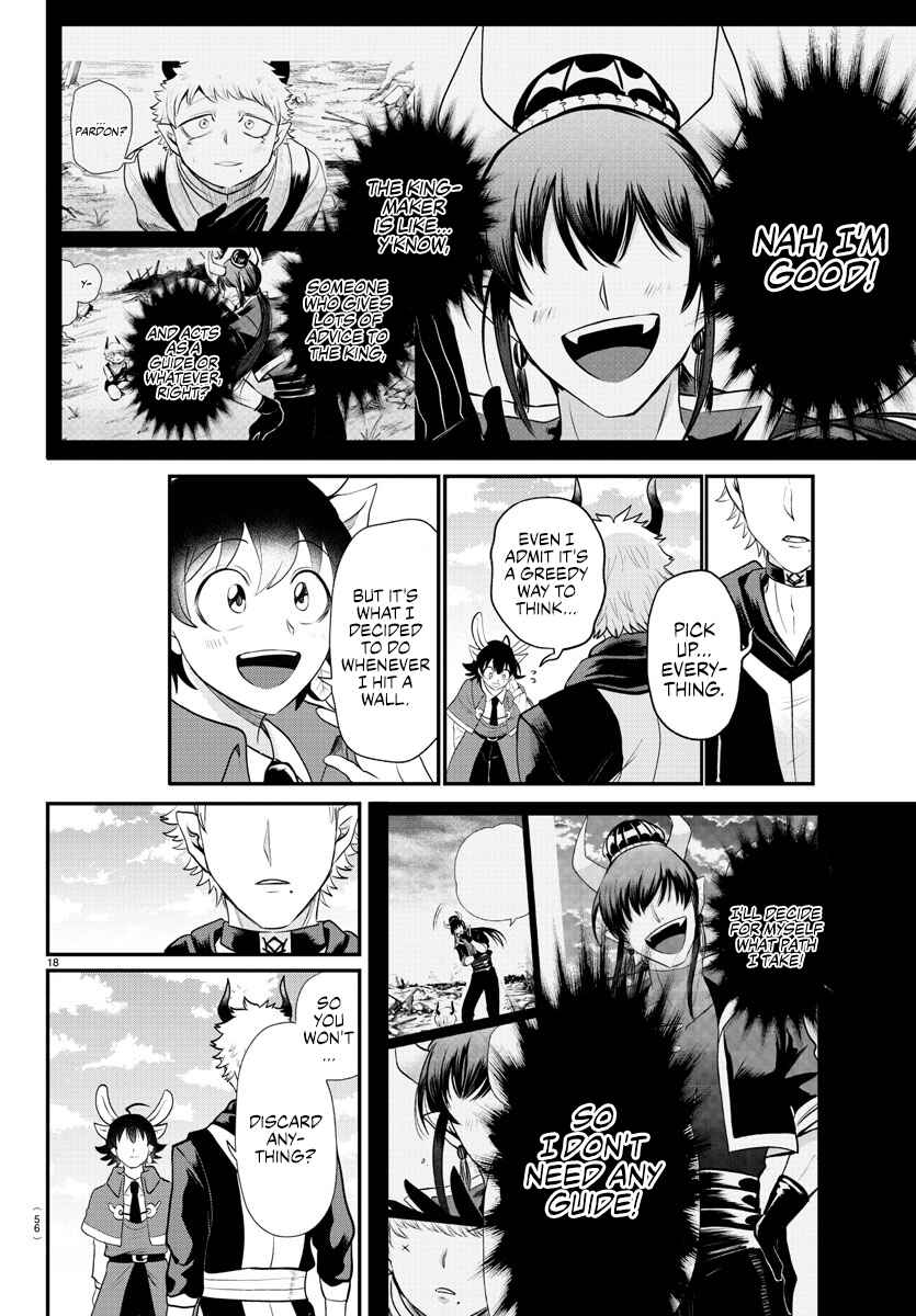 Page 15 Chapter 364 Mairimashita! Iruma-kun