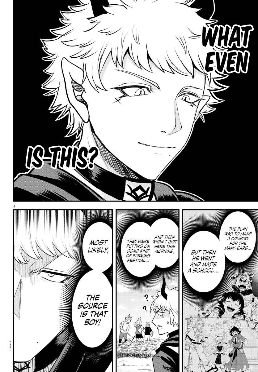 Page 3 Chapter 364 Mairimashita! Iruma-kun