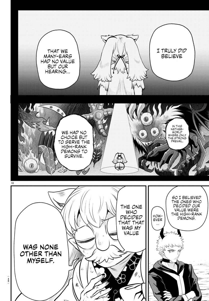 Page 9 Chapter 364 Mairimashita! Iruma-kun