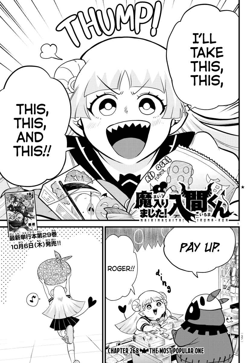 Page 1 Chapter 268 Mairimashita! Iruma-kun