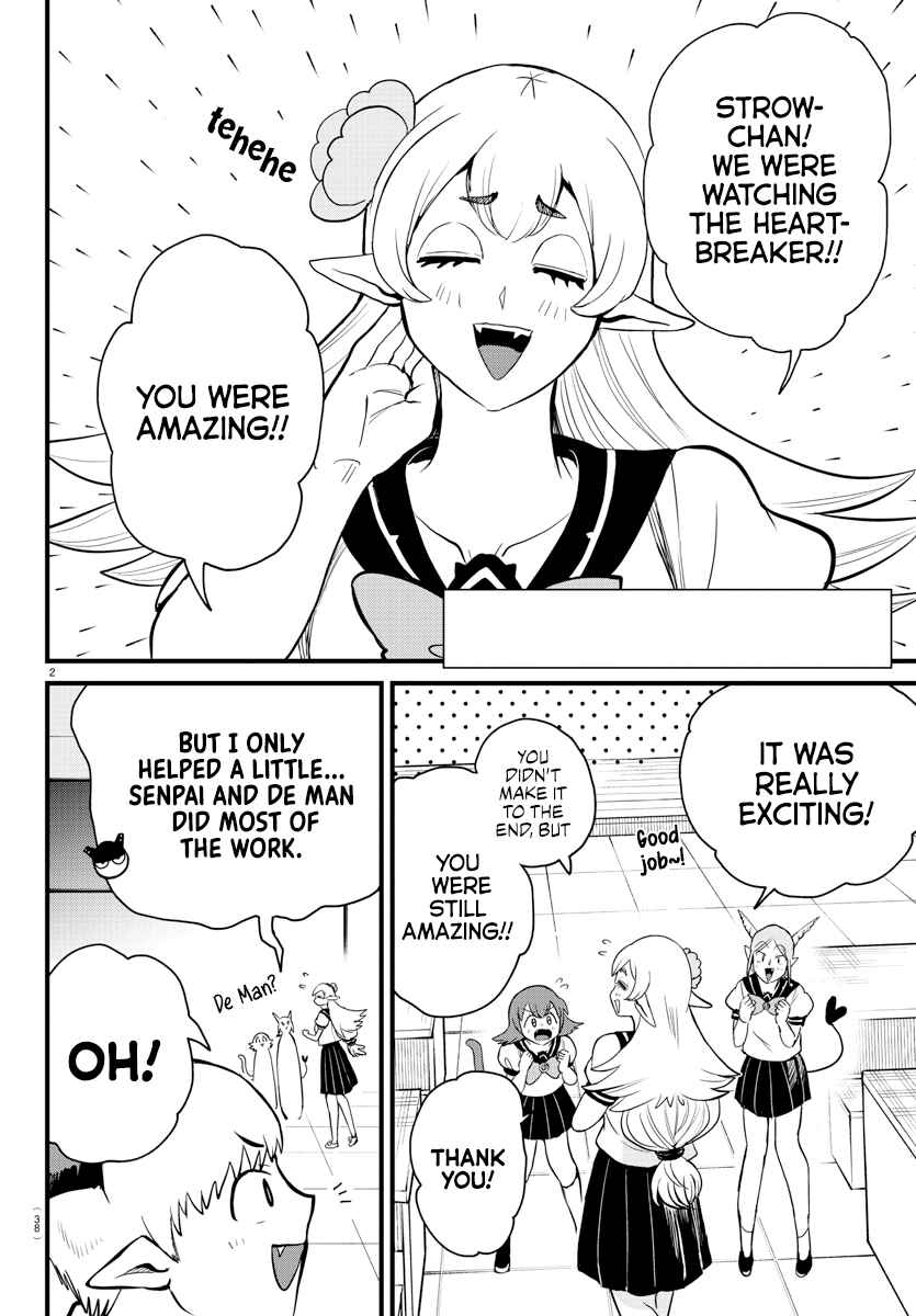 Page 2 Chapter 268 Mairimashita! Iruma-kun