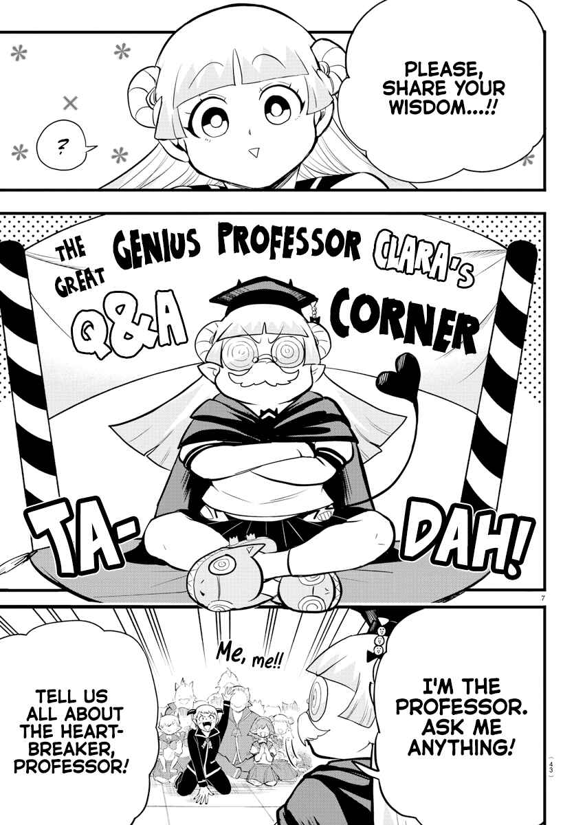 Page 7 Chapter 268 Mairimashita! Iruma-kun