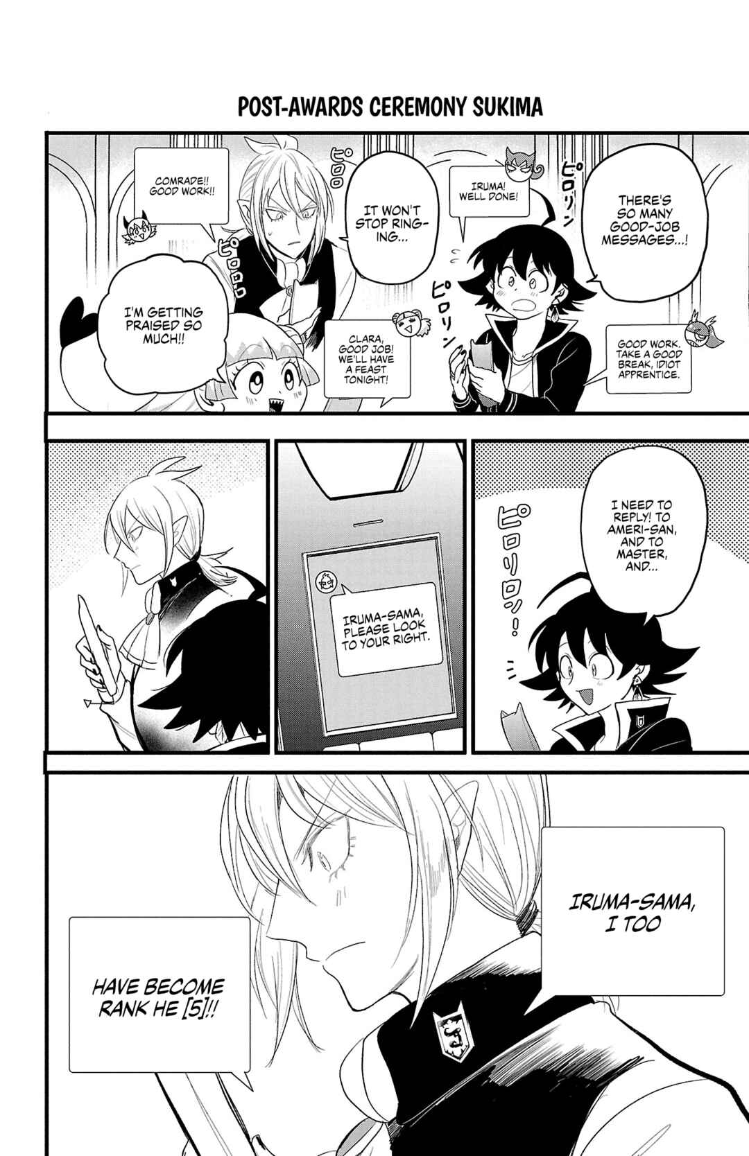 Page 8 Chapter 267.5 Mairimashita! Iruma-kun