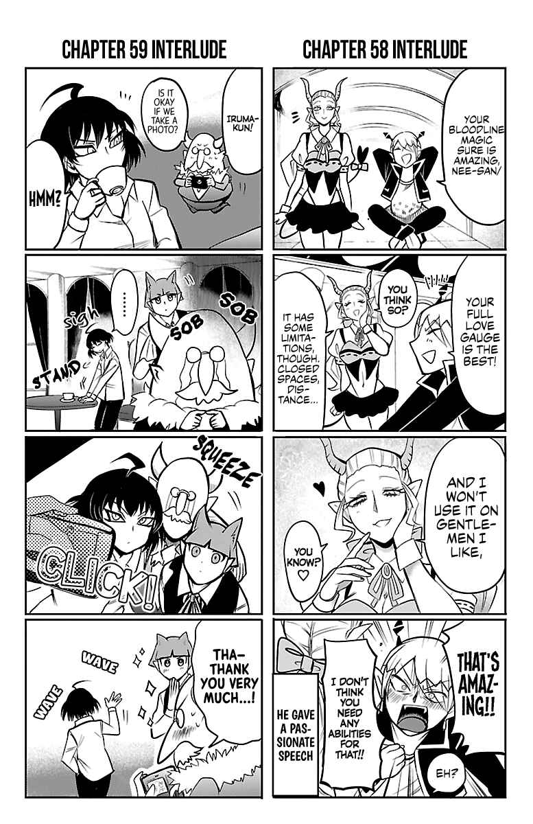 Page 4 Chapter 61.5 Mairimashita! Iruma-kun