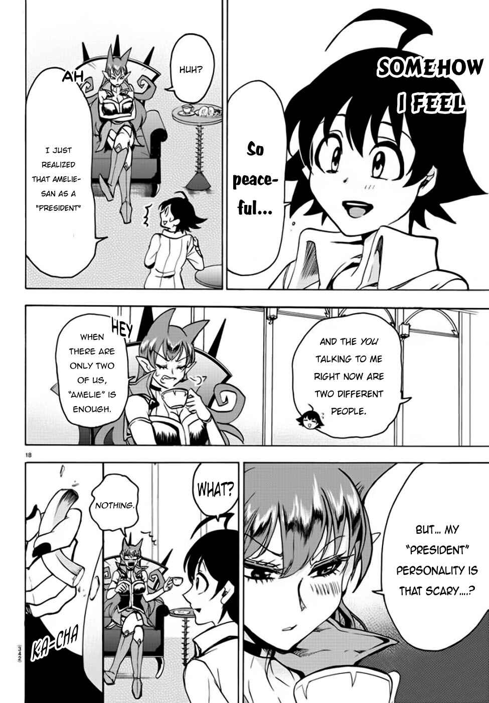 Page 17 Chapter 47 Mairimashita! Iruma-kun