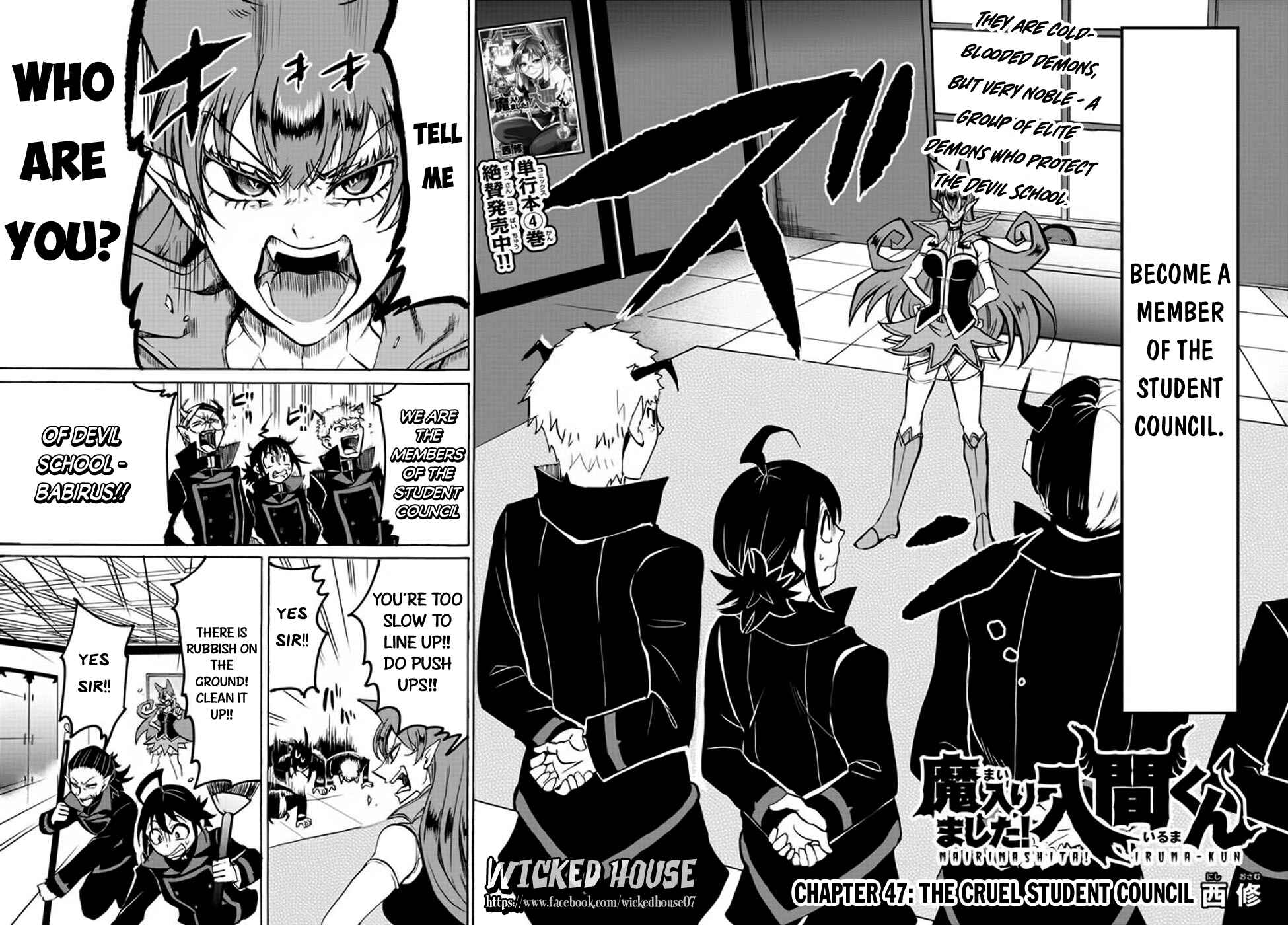 Page 3 Chapter 47 Mairimashita! Iruma-kun
