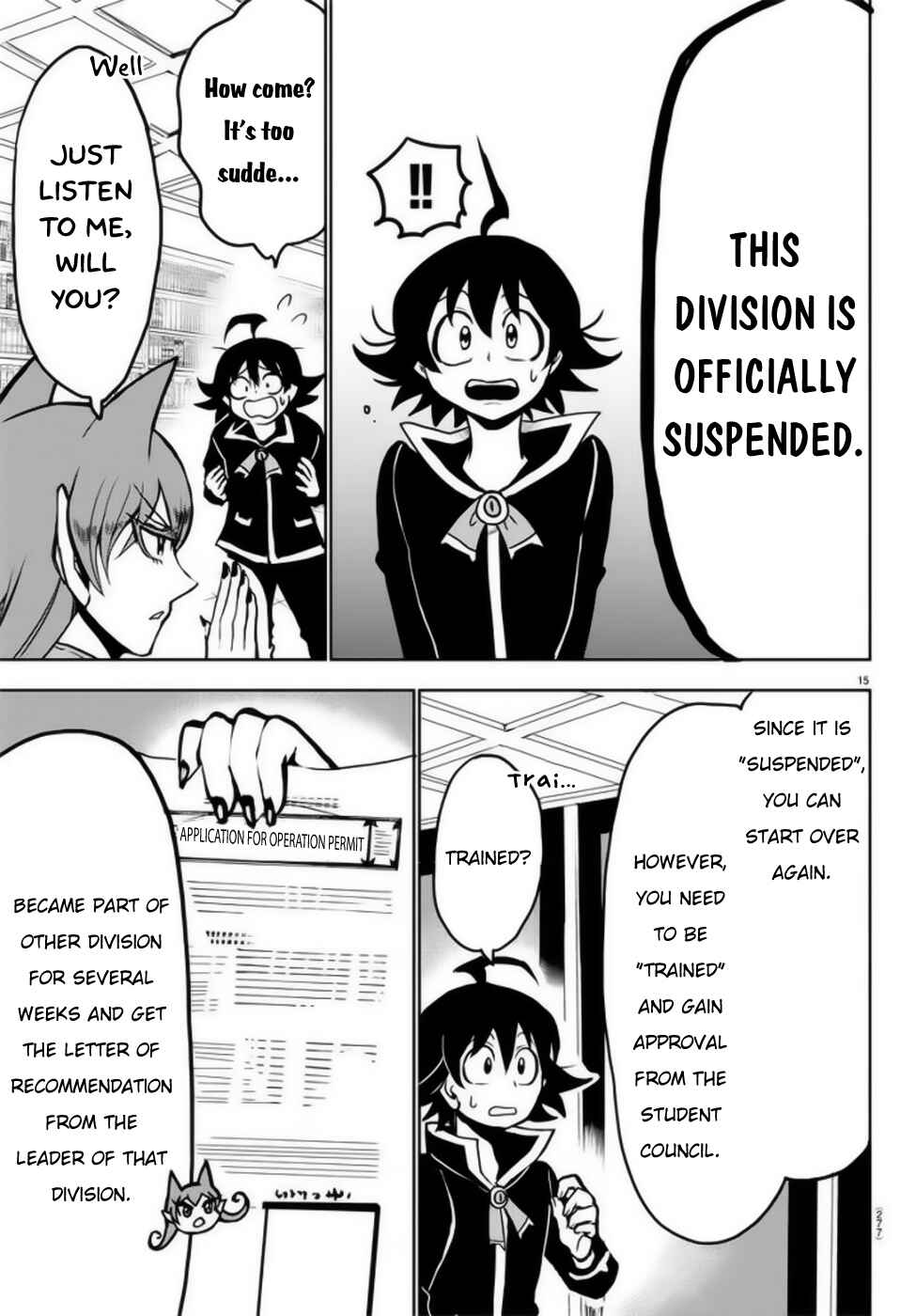 Page 16 Chapter 46 Mairimashita! Iruma-kun