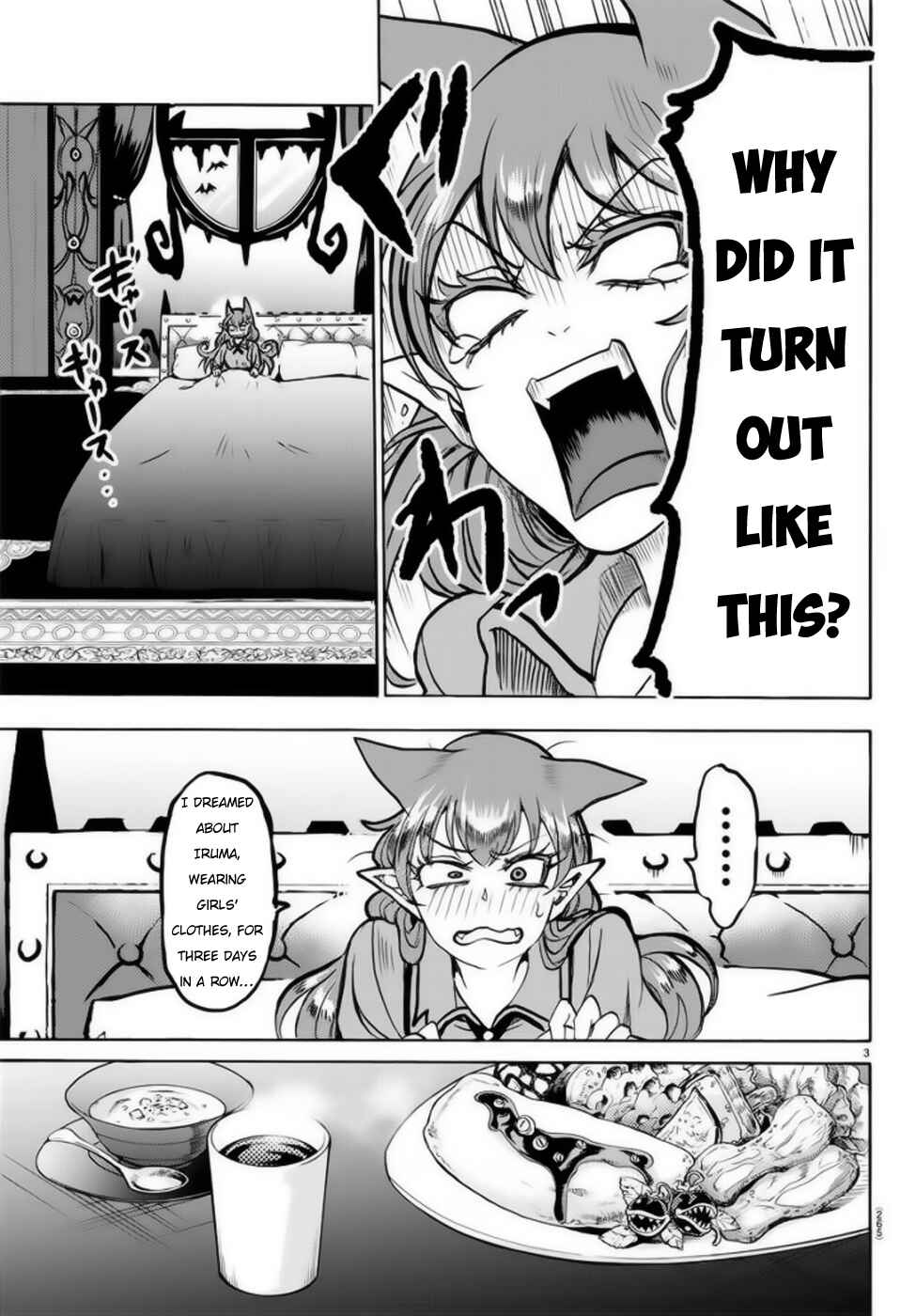 Page 4 Chapter 46 Mairimashita! Iruma-kun