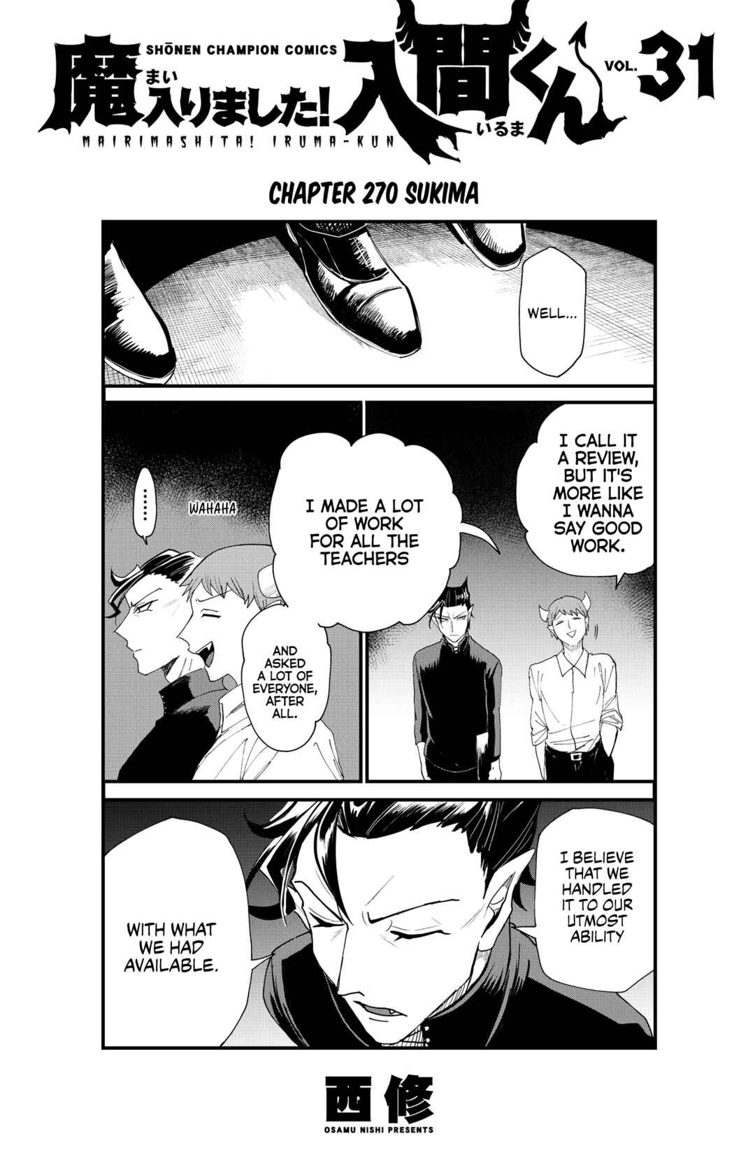 Page 10 Chapter 276.5 Mairimashita! Iruma-kun