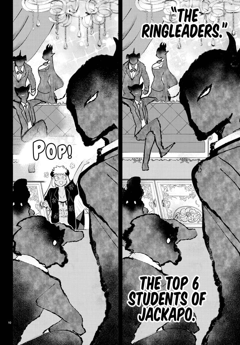 Page 10 Chapter 201 Mairimashita! Iruma-kun