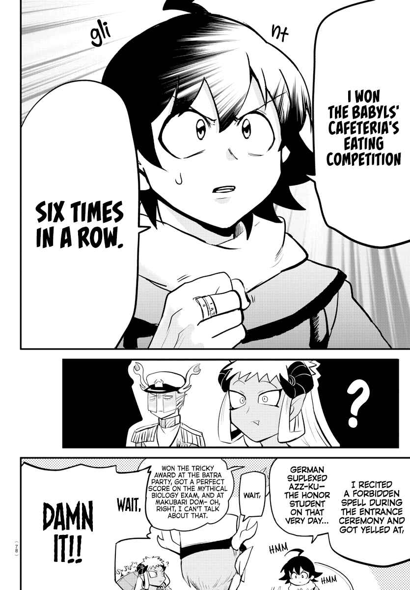 Page 16 Chapter 201 Mairimashita! Iruma-kun